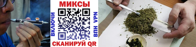 БУТИРАТ Butirat  Купить закладки  Торжок 