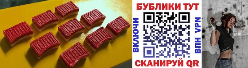 Экстази бентли  Купить  Торжок 