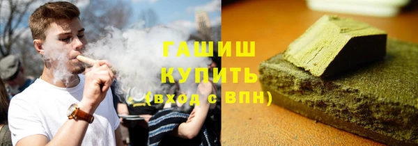 крисы Вязники