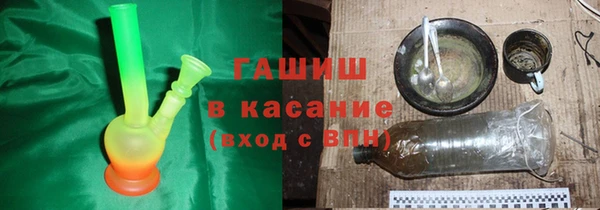 мдпв Вяземский