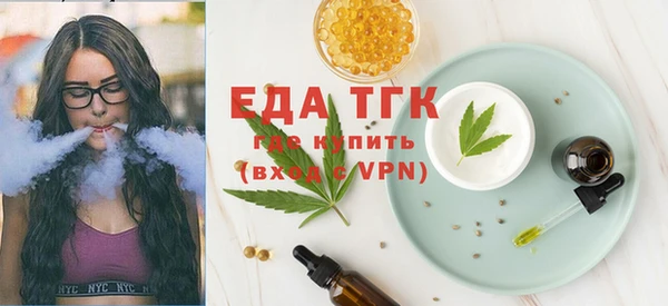 крисы Вязники