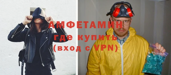 крисы Вязники