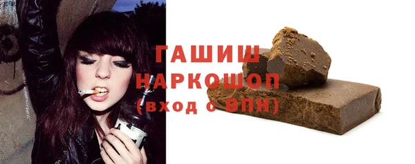 мдпв Вяземский