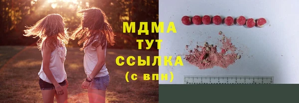 крисы Вязники