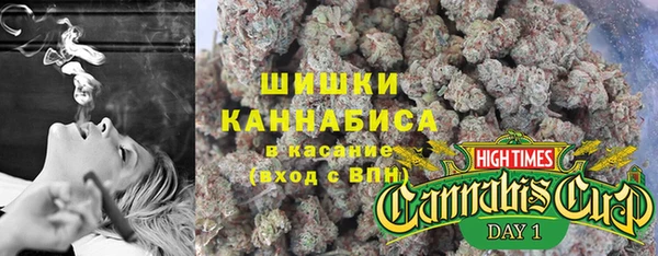 крисы Вязники