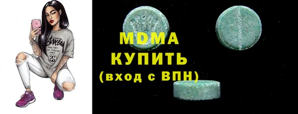 крисы Вязники