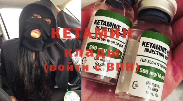 крисы Вязники