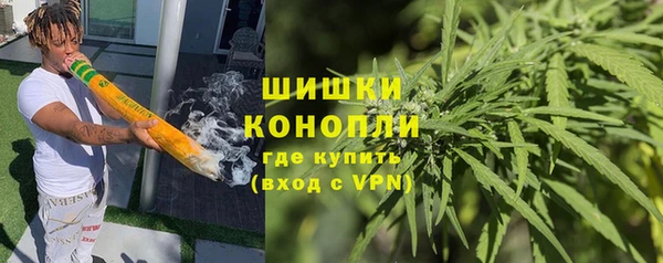 крисы Вязники