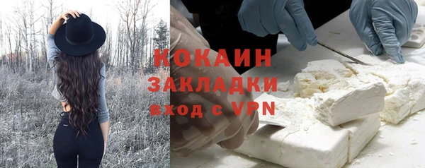 крисы Вязники