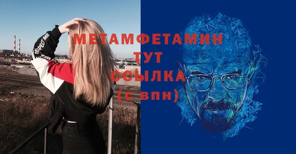 крисы Вязники