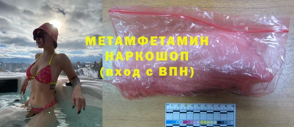 крисы Вязники