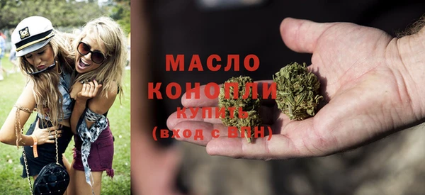 крисы Вязники