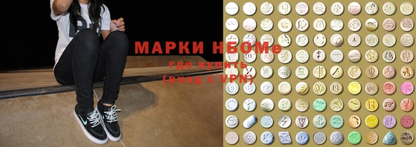 крисы Вязники