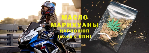 крисы Вязники