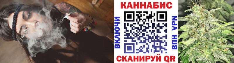 Бошки Шишки семена Купить где Торжок